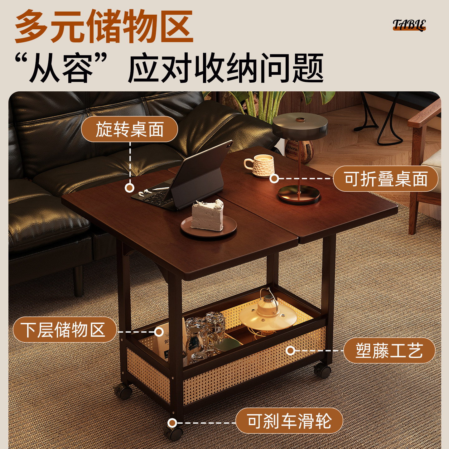 实木沙发收纳边几小户型客厅家用边柜带轮推车侧边桌可移动小茶几,淘宝优惠券,粉丝福利购,淘宝优惠卷