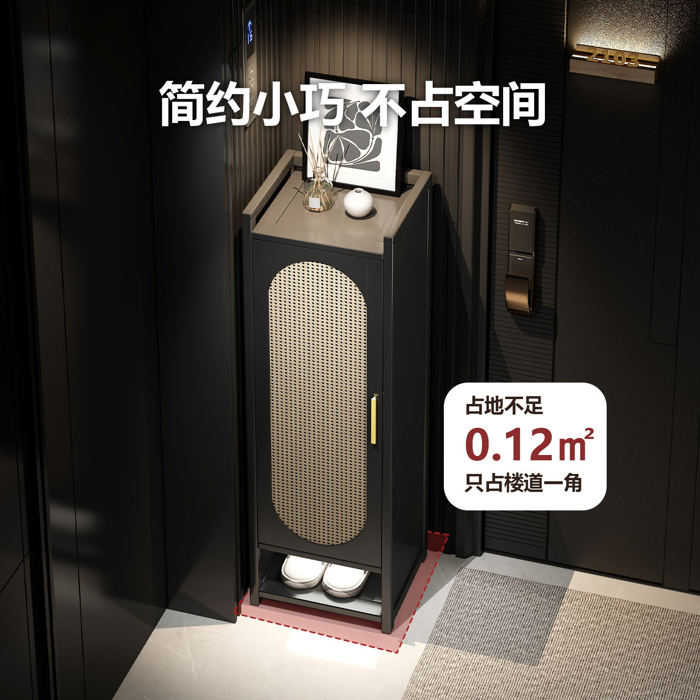 折叠鞋柜家用门口外楼道免安装小窄鞋架室外过道电梯口鞋子收纳柜,淘宝优惠券,粉丝福利购,淘宝优惠卷