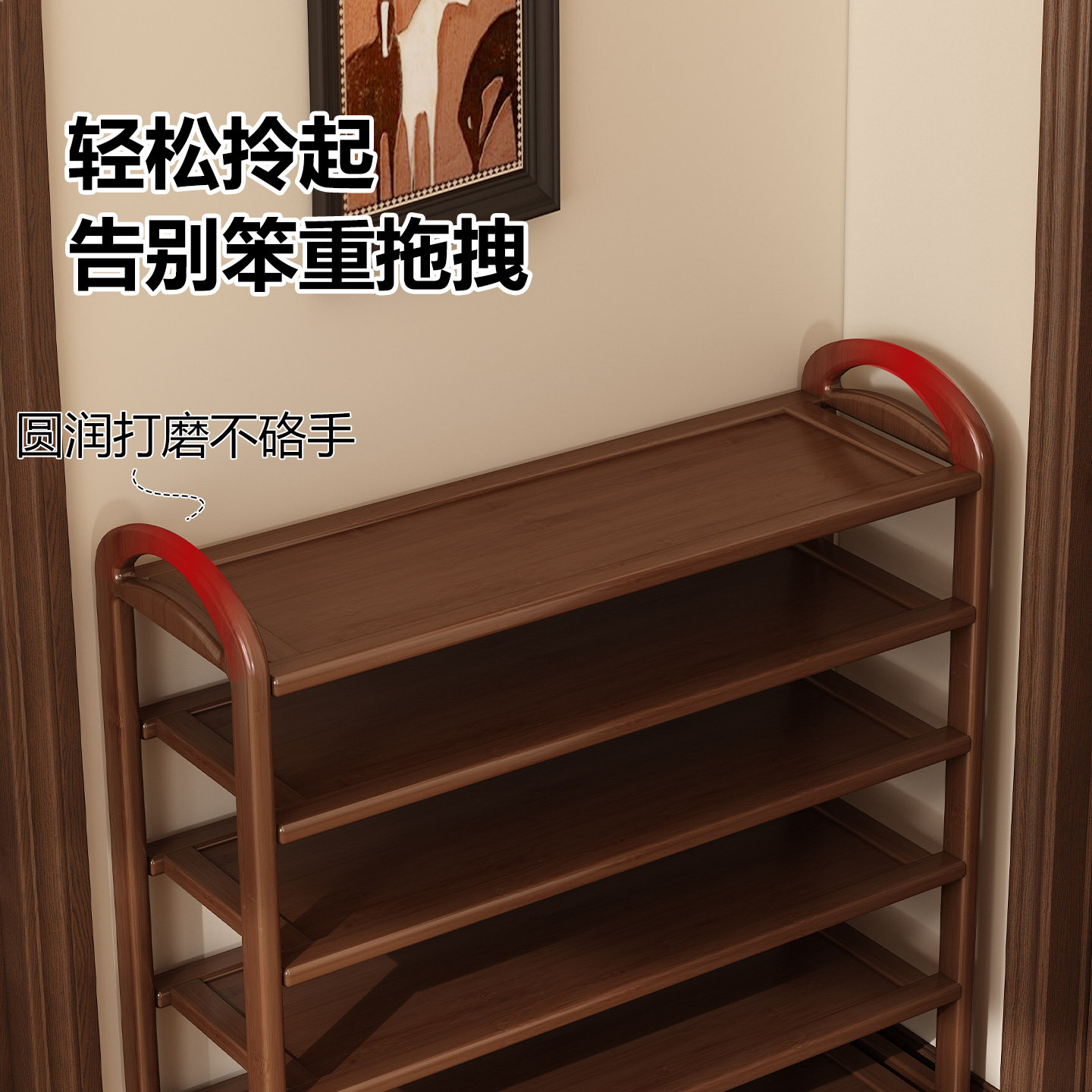 鞋架子家用门口多层中古鞋柜楼道入户门鞋子收纳置物架轻奢高级感,淘宝优惠券,粉丝福利购,淘宝优惠卷