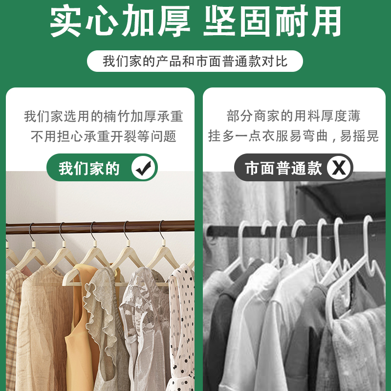 简易衣帽架实木床头衣架置物架多功能挂衣架收纳神器小型挂衣架子 - 图2