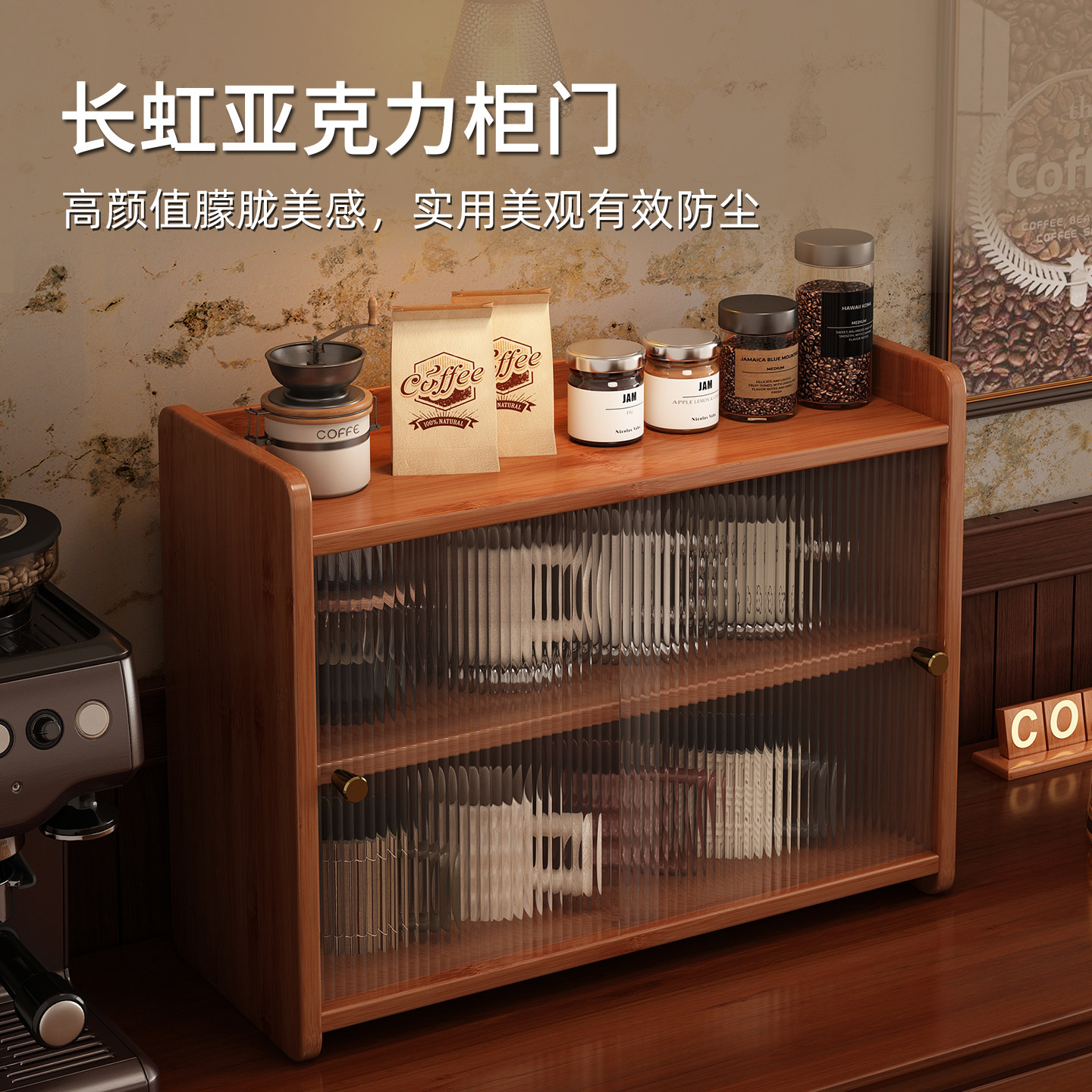 餐边柜中式复古风可移动边柜小型碗柜杯架收纳置物架家用厨房台面,淘宝优惠券,粉丝福利购,淘宝优惠卷