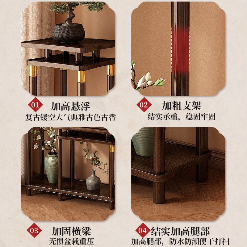 花架子客厅落地式置物架花盆托架实木阳台多层植物摆放架鱼缸一体,淘宝优惠券,粉丝福利购,淘宝优惠卷