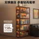 Solid wood figure display cabinet