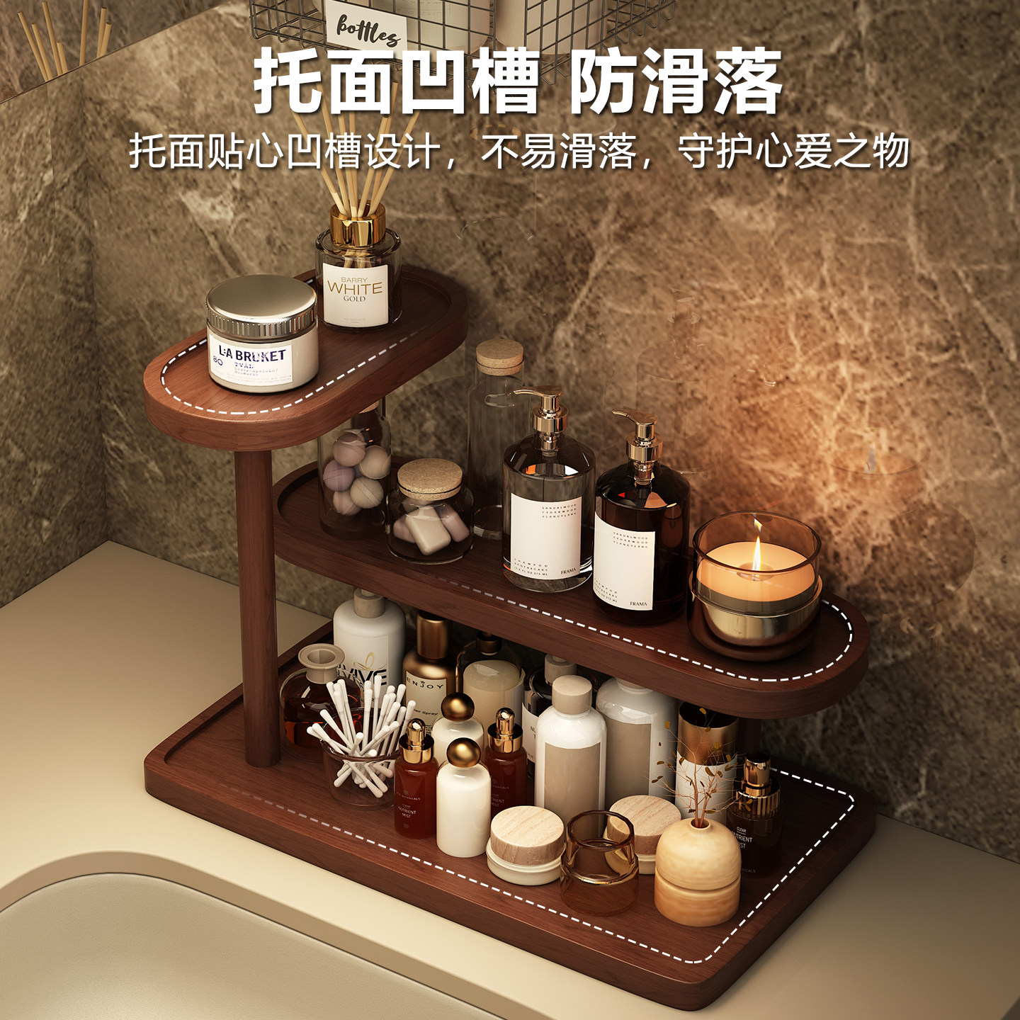 化妆品置物架卫生间梳妆台桌面口红粉扑护肤品收纳盒实木香水架子,淘宝优惠券,粉丝福利购,淘宝优惠卷