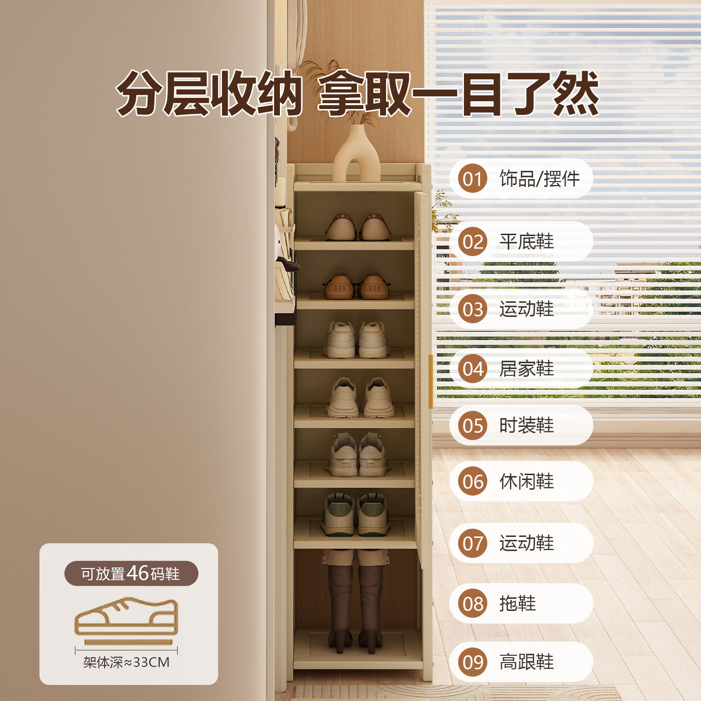 折叠鞋架小窄门口免安装带门鞋柜防尘入户门不占地方鞋子收纳柜子,淘宝优惠券,粉丝福利购,淘宝优惠卷