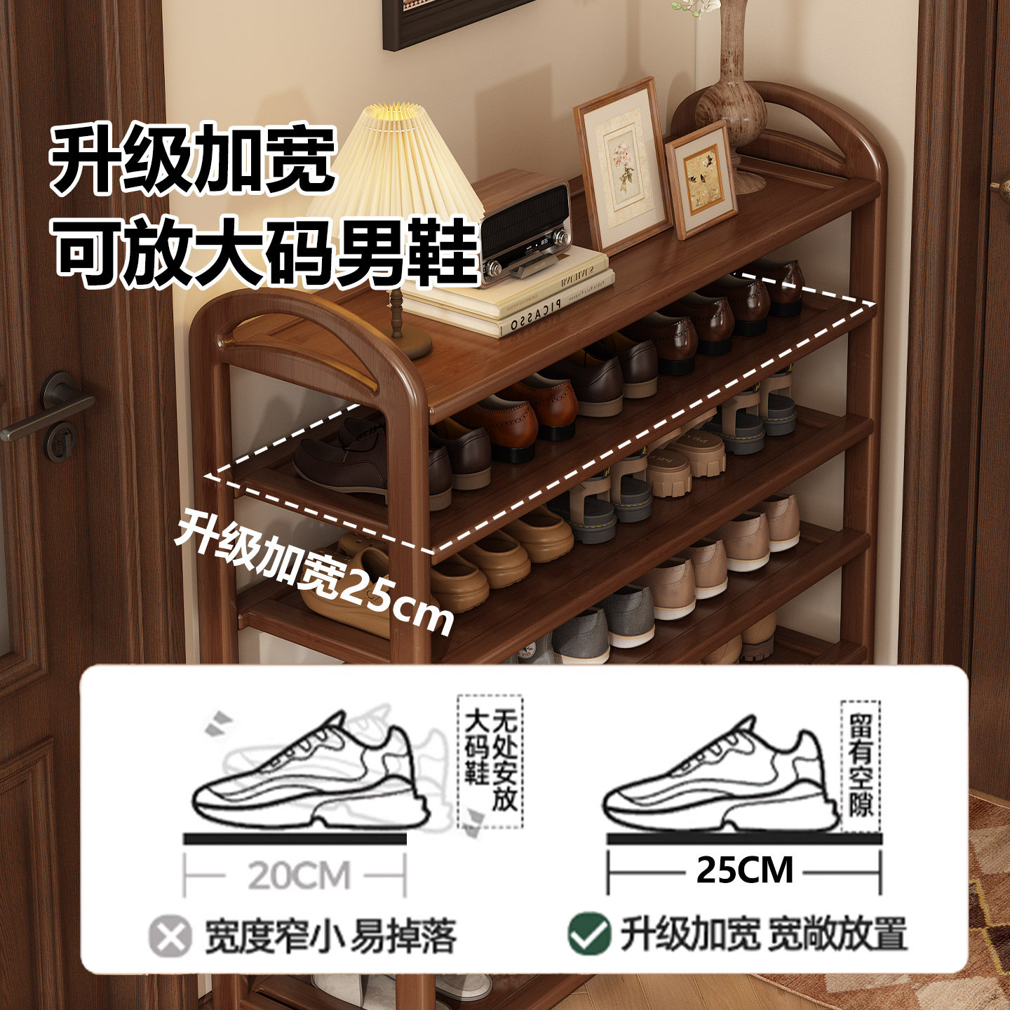 鞋架子家用门口多层中古鞋柜楼道入户门鞋子收纳置物架轻奢高级感,淘宝优惠券,粉丝福利购,淘宝优惠卷