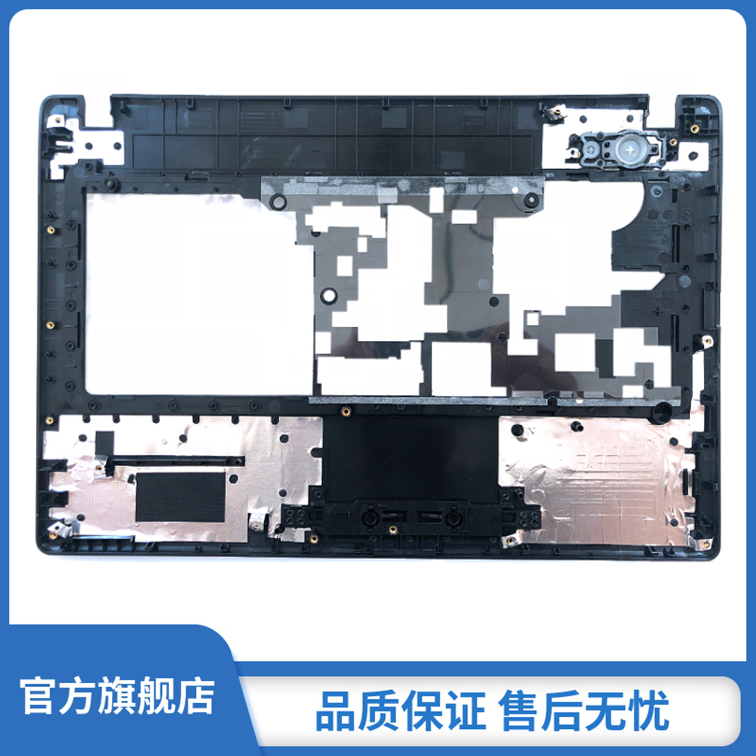 联想 Lenovo G480 G485 C壳D壳外壳CD壳键盘壳掌托底壳底盖配件-图2