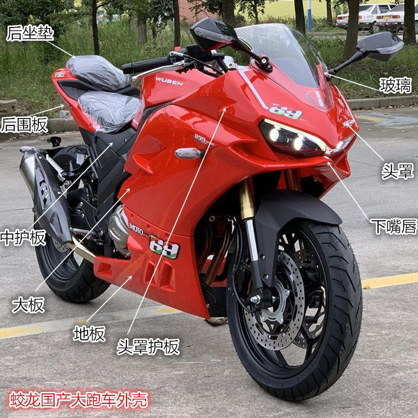图2