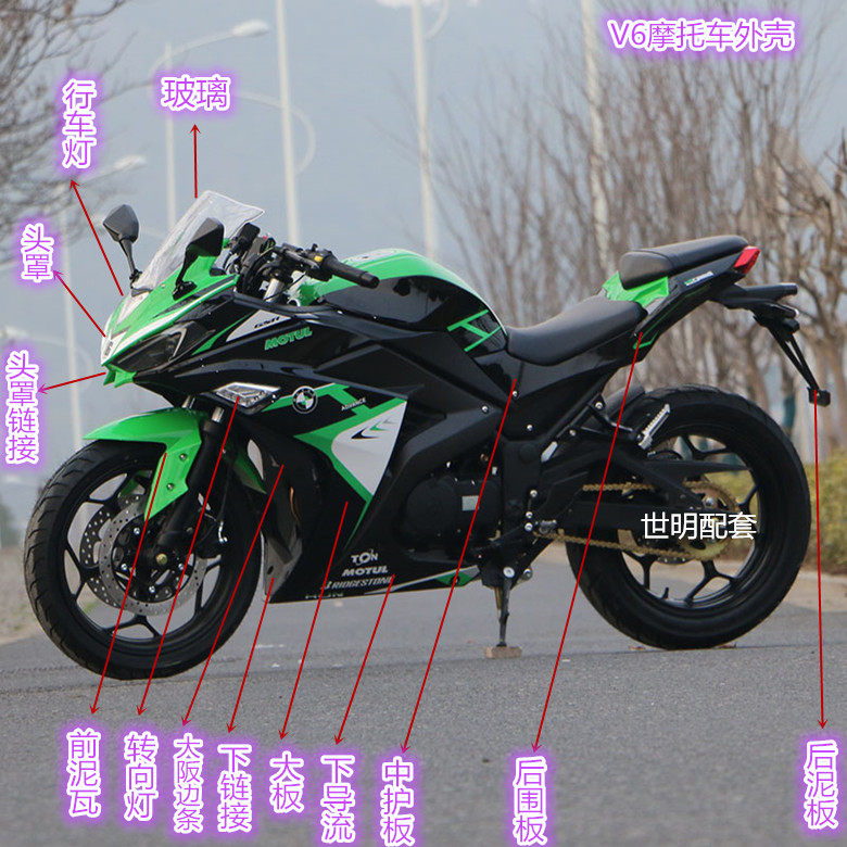 图3