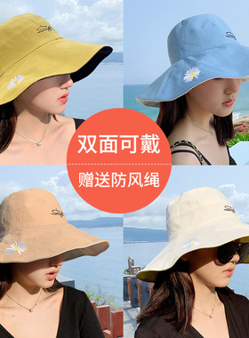 双面夏天小雏菊遮阳大沿防晒帽子