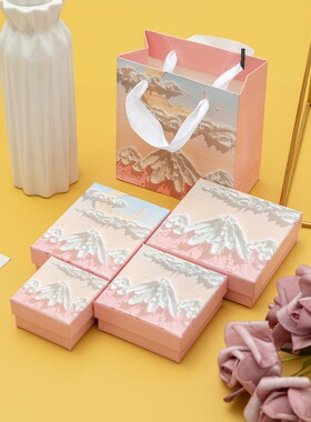 珠宝首饰盒戒指项链手链耳环手串饰品包装纸盒收纳盒生日礼盒手镯