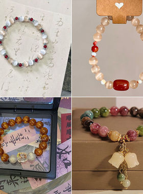 新中式猫眼珠红码碯串珠中国风手串手链米珠小清新气质显白手饰女