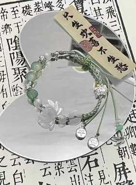 莲花荷叶手链合金中式未镶嵌女性