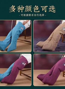 膝盖关节脚踝通用电加热