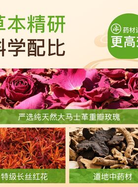 电加热艾绒护肩颈热敷包