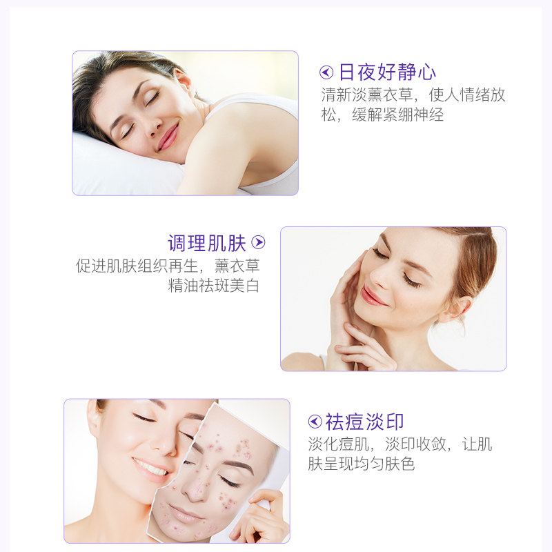 澳洲护肤星期四农庄薰衣草按摩油 sydneyavenue海外单方精油