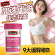 Swisse vitamin B ຂອງແມ່ຍິງເມັດສະລັບສັບຊ້ອນ metabolism ເສີມຂະຫຍາຍພູມຕ້ານທານແລະ metabolism vb ທີ່ແທ້ຈິງ