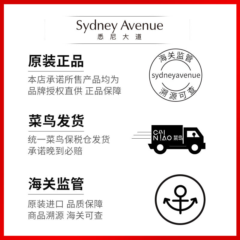  sydneyavenue海外手膜