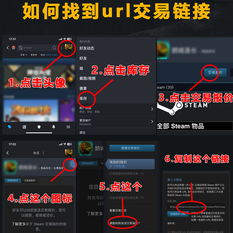 CSGO2饰品 CS2皮肤自开箱盲盒扭蛋机武器箱匕首手套饰品开箱-图1