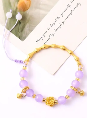 新中式莲花竹节手链小礼物闺蜜情侣流苏手饰文创店饰品手串小礼品