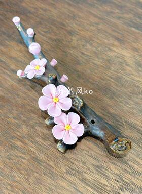 梅花笔搁香插粉白渐变梅花陶瓷摆件桌面摆件文创礼品小礼物小礼品