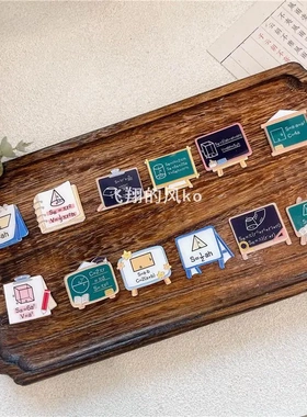 数学启蒙小学公式冰箱贴学生奖品小礼物圆形正方形面积体积磁贴