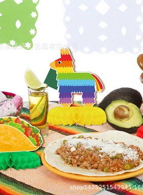 墨西哥夏日主题生日派对装饰螺旋挂件FIESTA独角兽纸蜂窝桌面摆件