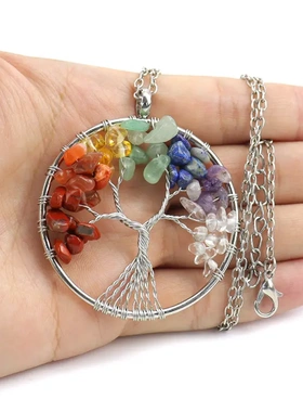 天然碎石水晶生命树挂件挂饰小礼物小礼品七彩天然石发财树项链