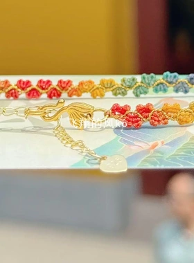 2025年新款编织手绳手链彩虹端午节五彩爱心绳杭州景区文创