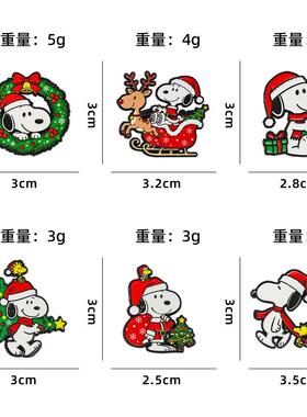 圣诞史努比滴油胸针卡通小狗圣诞树花环雪橇动漫周边金属装饰徽章