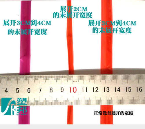 包邮捆扎绳塑料打包绳子 塑料绳撕裂带 包装绳捆绑绳 塑料绳5斤 - 图2