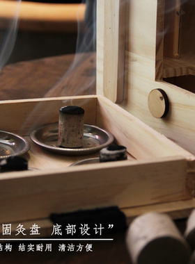 实木弧形腰背艾灸器 斜坡设计随身灸 腰臀背肚子颈部腿全身通用