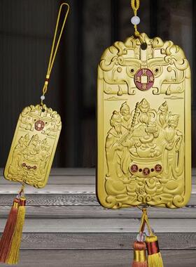 盛世典藏五路财神摆件 五路财神摆件 金财神摆件合金材质 小礼品