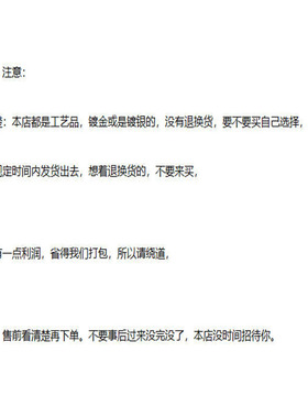 直播热销掐丝珐琅金碗龙腾盛世八仙送福 摆件礼盒装会销工艺礼品