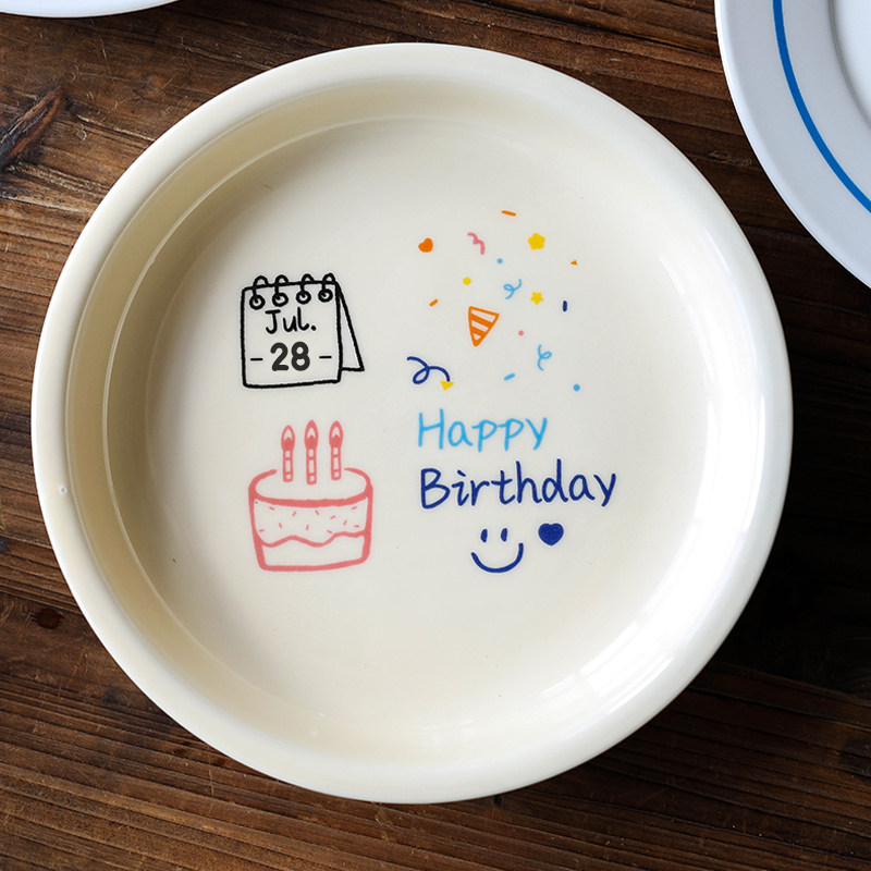 专属生日纪念日定制日历日期公司礼物陶瓷盘子碟子餐盘餐具定制,淘宝优惠券,粉丝福利购,淘宝优惠卷