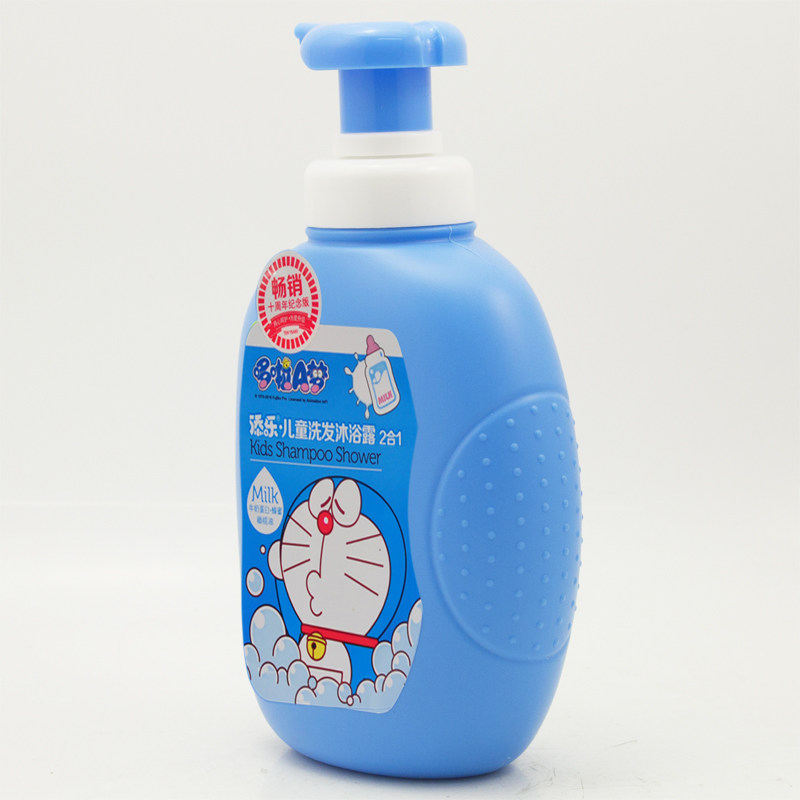添乐哆啦A梦儿童洗发沐浴露二合一小孩宝宝婴幼儿沐浴乳2合1正品
