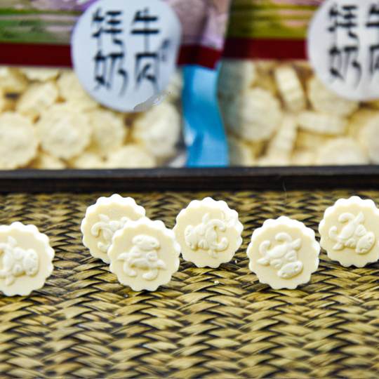 Qinghai specialty extreme plateau yak milk shellfish slices milk dried toffee Xining snack snacks 250g