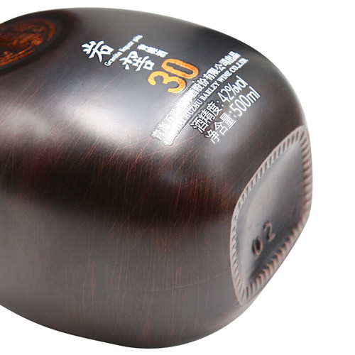 青海互助天佑德青青稞酒 岩窖30 42度500ml 清香型白酒  西宁特产 - 图1