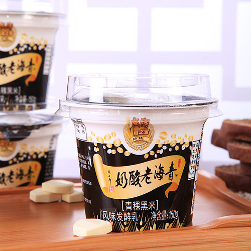 光明小西牛 青海老酸奶青稞黑米藏之宝高原特产谷物低温老酸奶150 - 图1