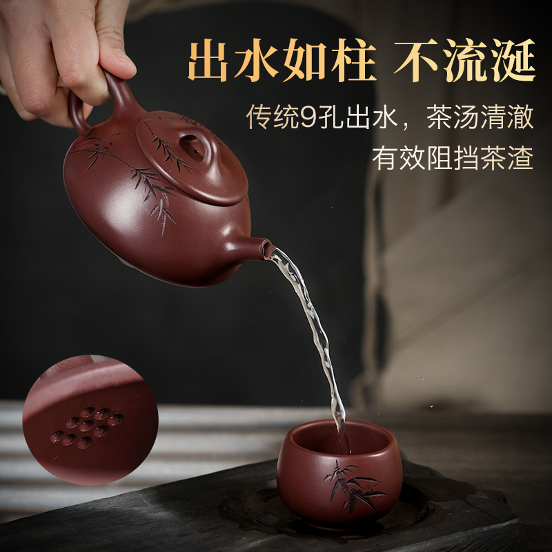 宜兴紫砂壶纯全手工茶壶单壶正品原矿功夫茶具套装家用泡茶石瓢壶