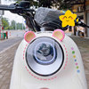 Electric car bear ears decoration Yadi Emma cute battery car creative gadgets helmet stickers transform sunny days