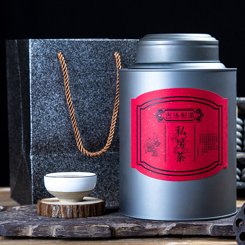 2025新茶武夷山正岩大红袍茶叶岩茶500g浓香型茶叶乌龙茶口粮罐装,淘宝优惠券,粉丝福利购,淘宝优惠卷