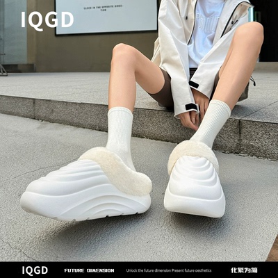 加绒保暖棉拖鞋男冬季包头拖鞋女