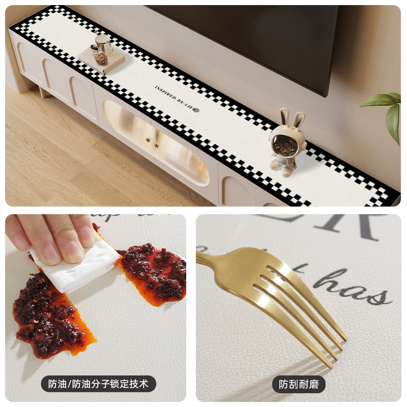 2026新款电视柜台面保护垫餐边柜台面保护垫鞋柜玄关防脏台面垫子,淘宝优惠券,粉丝福利购,淘宝优惠卷