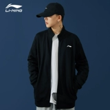 Li Ning, мужская куртка, демисезонная толстовка, брендовый трендовый кардиган, спортивный костюм, в корейском стиле