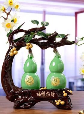 五福临门招财葫芦摆件玄关装饰品客厅新房酒柜乔迁礼品玉石摆件
