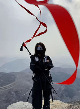 登山杖红飘带超长丝带装饰户外爬山登顶旅游纪念道具拍照出片神器