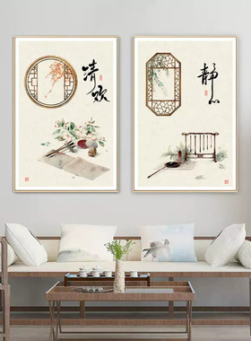 餐厅墙面装饰画新中式山水风景挂画火锅店中国风背景壁画海报