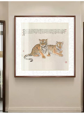 徐悲鸿名家十二生肖挂画书房客厅壁画办公室五牛图斗方国画装饰画