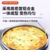 Electric pancake pan new double-sided electric heating automatic constant temperature sauce-flavored pancake commercial pancake machine pancake pan commercial canteen